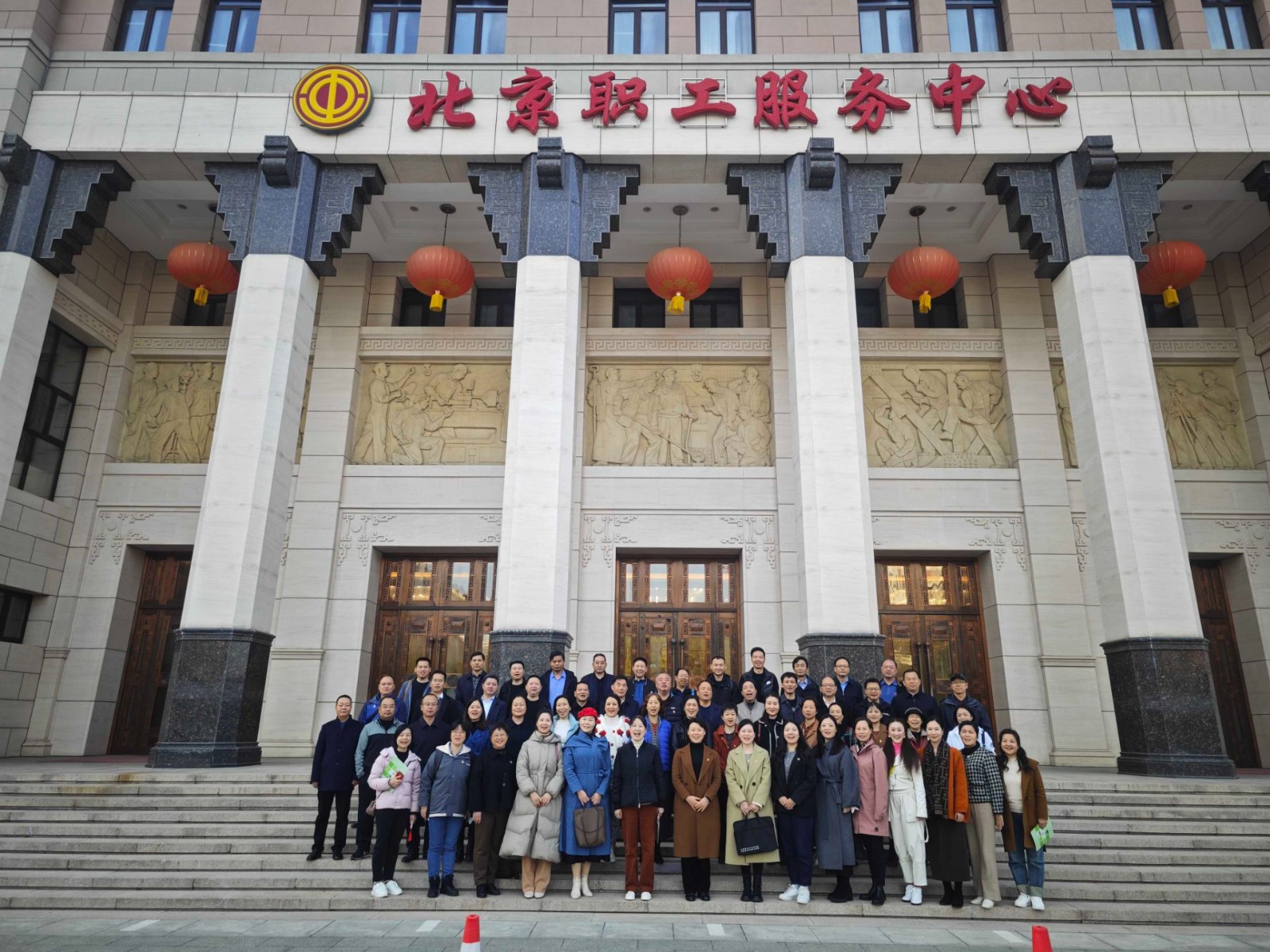 在推進中國式現(xiàn)代化中貢獻智慧力量